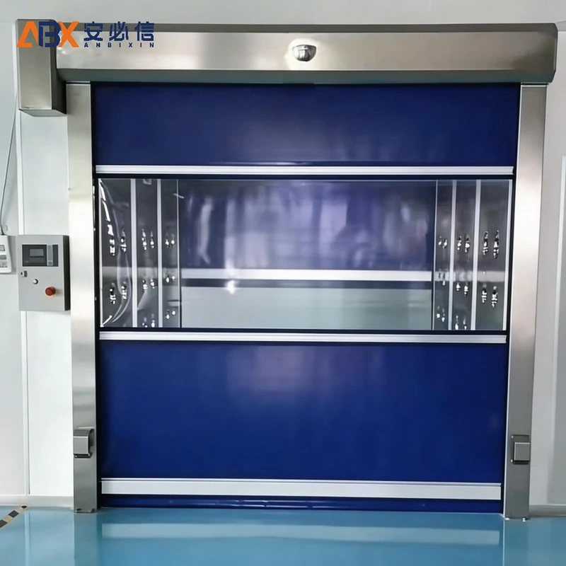 抚顺市洁净快速门